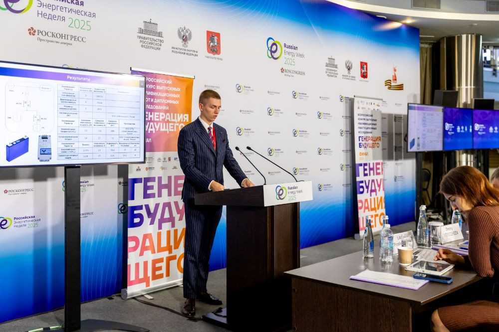 NSTU-NETI is developing Russia's first physical model of a hybrid energy storage system