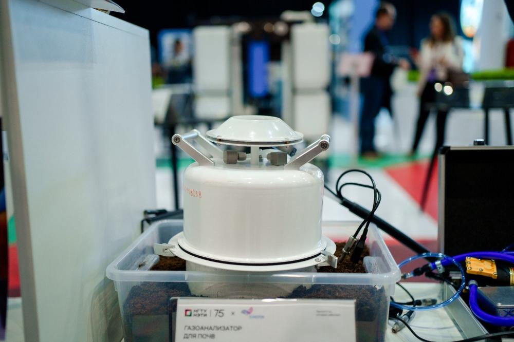 NSTU-NETI scientists are developing a system for analyzing gases released by the soil