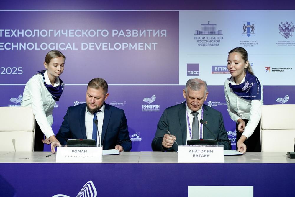 Agreements on the development of technological entrepreneurship were signed by NSTU-NETI with universities and the City Entrepreneurship Development Center