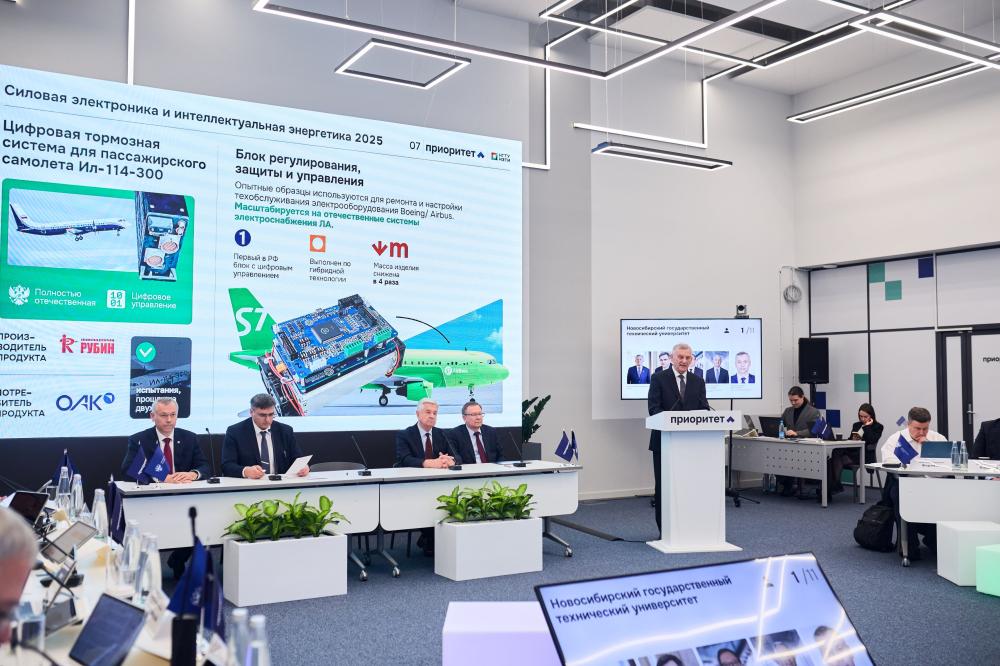 Priority 2030: NSTU-NETI strengthens leadership in power electronics, materials science and bioengineering