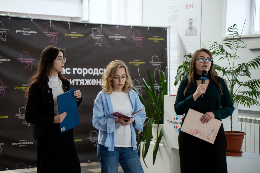 Participants of the School of Leaders "My territory" defended projects on