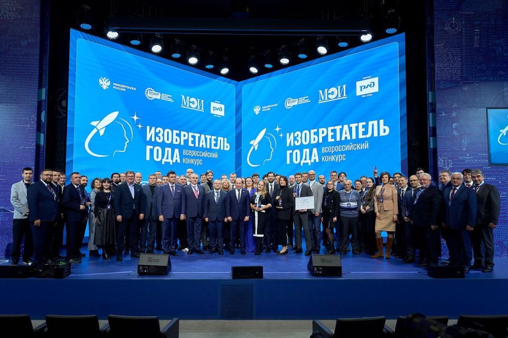 Anna Pronchenko, a scientist at NSTU-NETI, was recognized as the "Young Inventor" of Russia for creating a dust suppressor