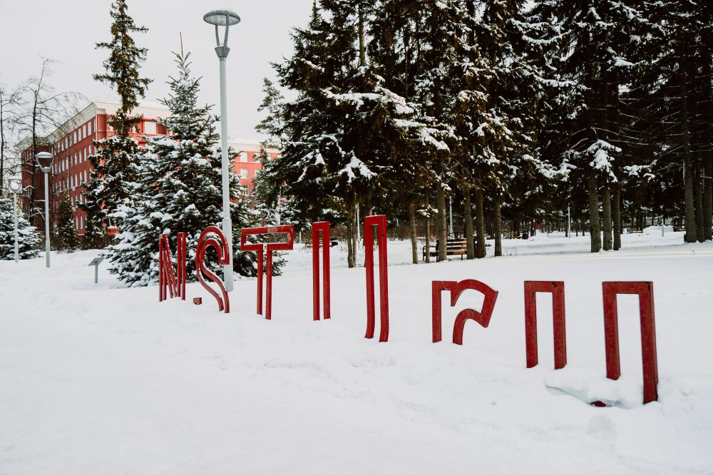 Scientists of NSTU-NETI study the frozen soils of Siberia and the Russian Arctic