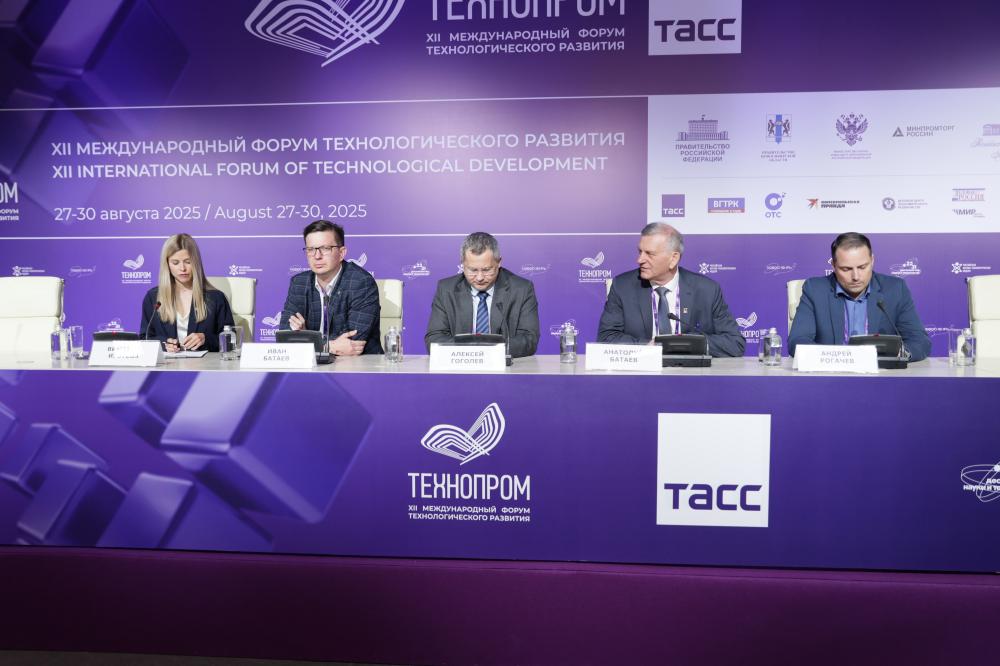 NSTU-NETI presented the project of the station of the second stage of the SKIF CCP