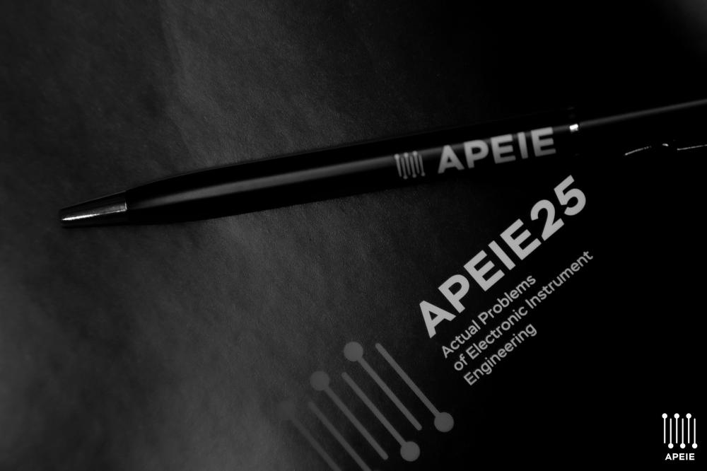 The APEP-2025 International Conference brought together scientists from 16 countries in Novosibirsk