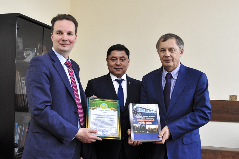 The Flagship NSTU signed memorandum with Regional Kazakhstan Non-Governmental Organization