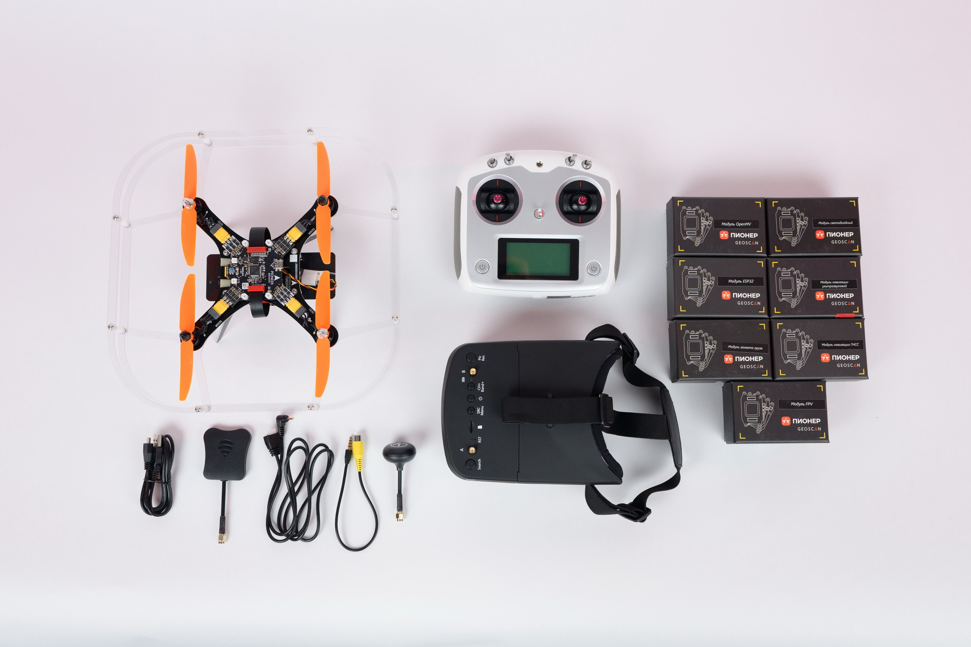 A fleet of UAVs for scientific research appeared at NSTU-NETI A fleet of UAVs for scientific research appeared at NSTU-NETI