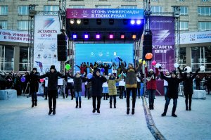 2019 Winter Universiade Torch relay started at NSTU