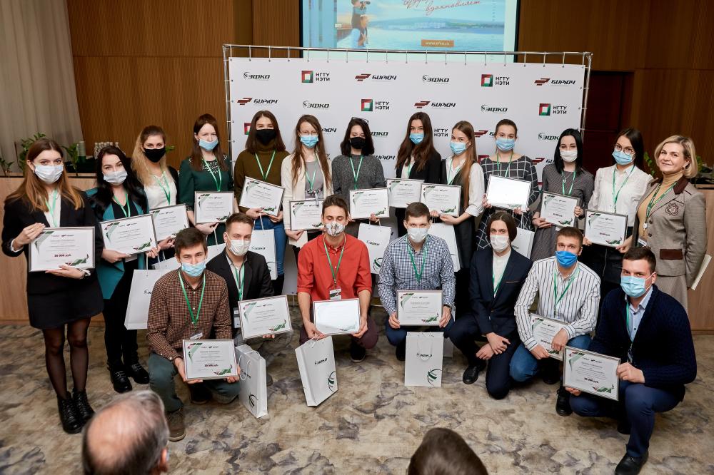 Our students received a cash prize of 240 thousand rubles for their research.