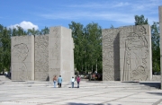Monument of Glory, Novosibirsk