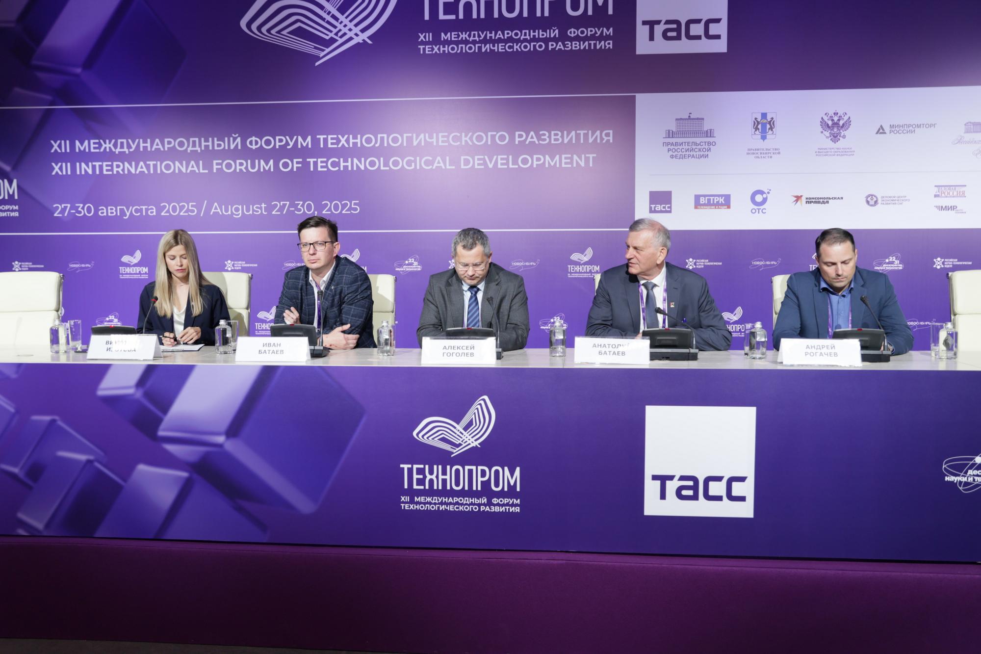 NSTU-NETI presented the project of the station of the second stage of the SKIF CCP NSTU-NETI presented the project of the station of the second stage of the SKIF CCP