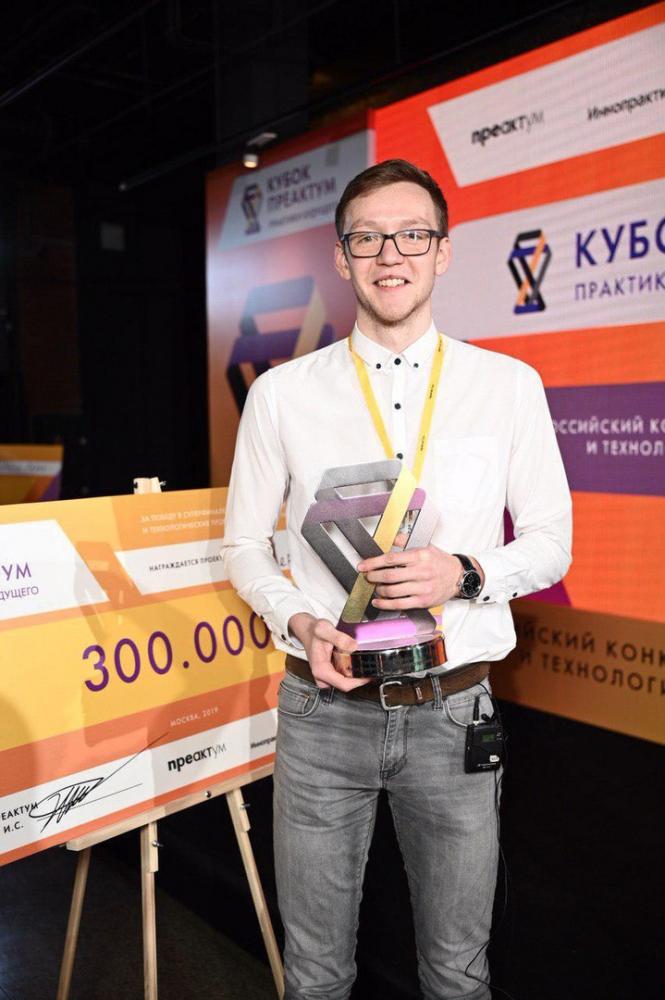 NSTU NETI student won almost a million rubles for the development of "Smart Price Tags" project