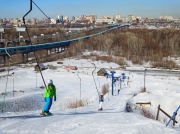 Novosibirsk Snowboard Park 