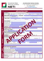 Our application form