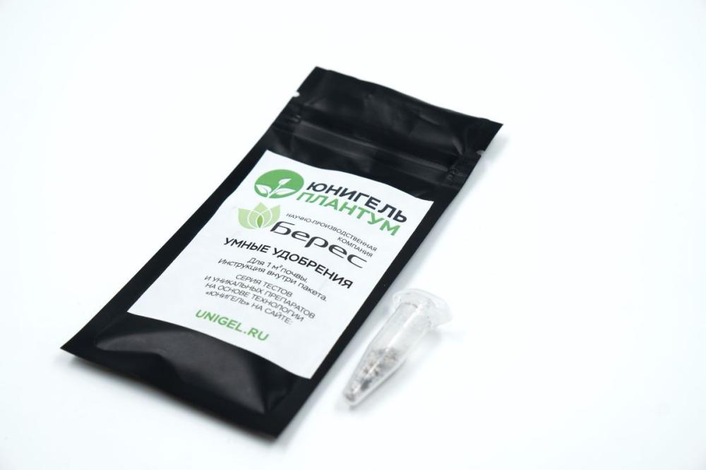 The development of NSTU-NETI scientists will help increase the yield of lettuce by 20% The development of NSTU-NETI scientists will help increase the yield of lettuce by 20%