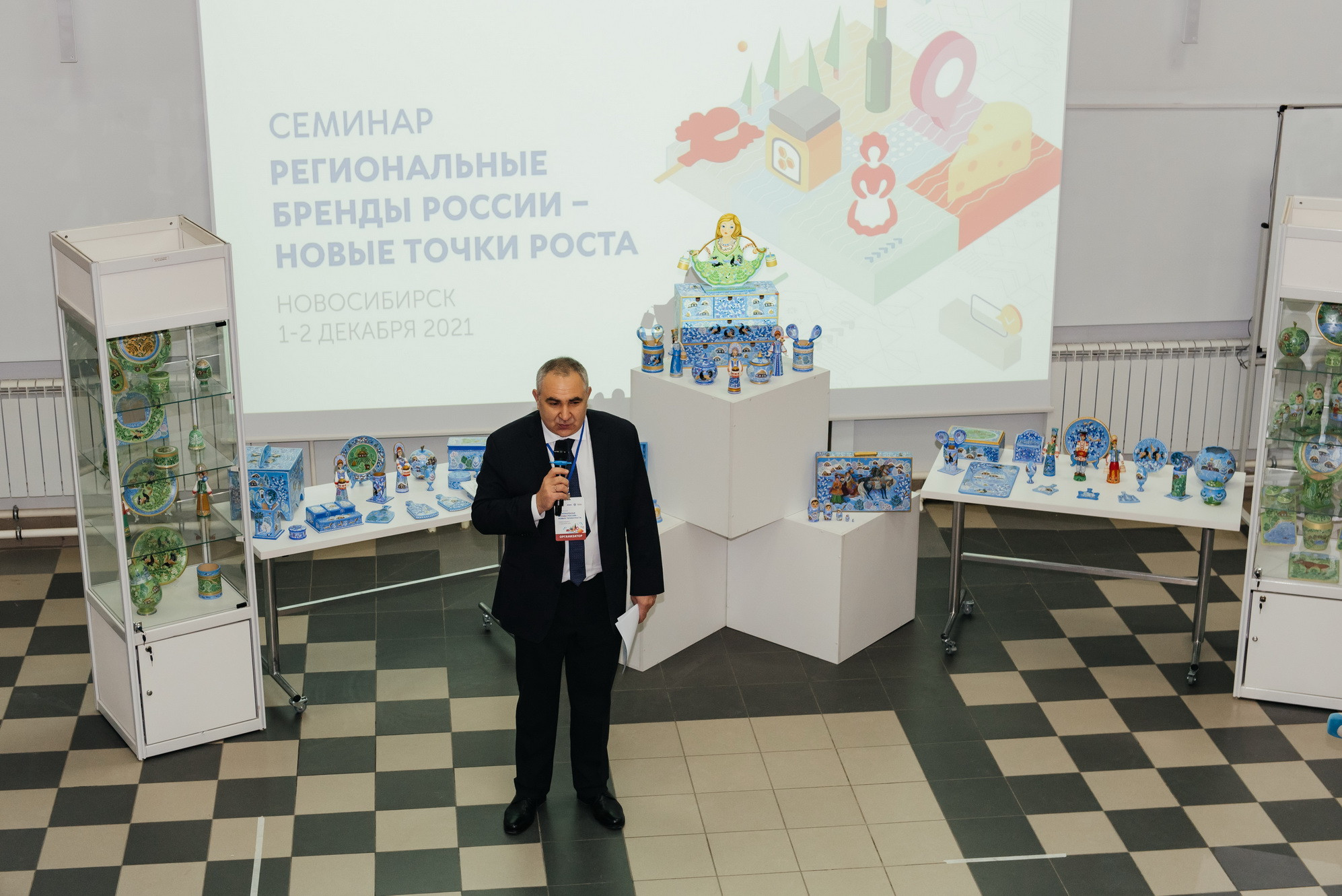 The exhibition "Ordynka Painting" and a seminar on territorial branding were held at NSTU NETI
