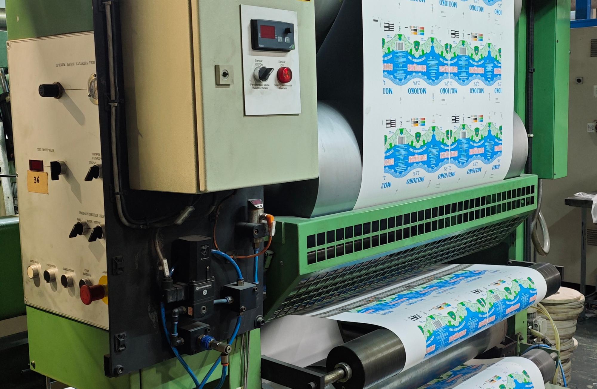 The modernization of the equipment for the production of ecotars for milk is carried out by scientists of NSTU-NETI The modernization of the equipment for the production of ecotars for milk is carried out by scientists of NSTU-NETI