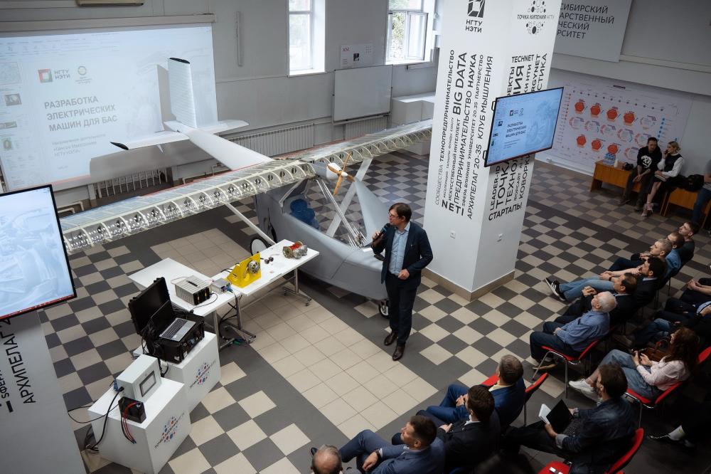 Made at NSTU-NETI: the university presented the SARMA drone