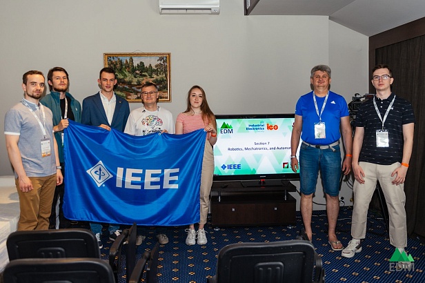 IEEE EDM 2023 International Conference of Young Professionals in Electron Devices and Materials