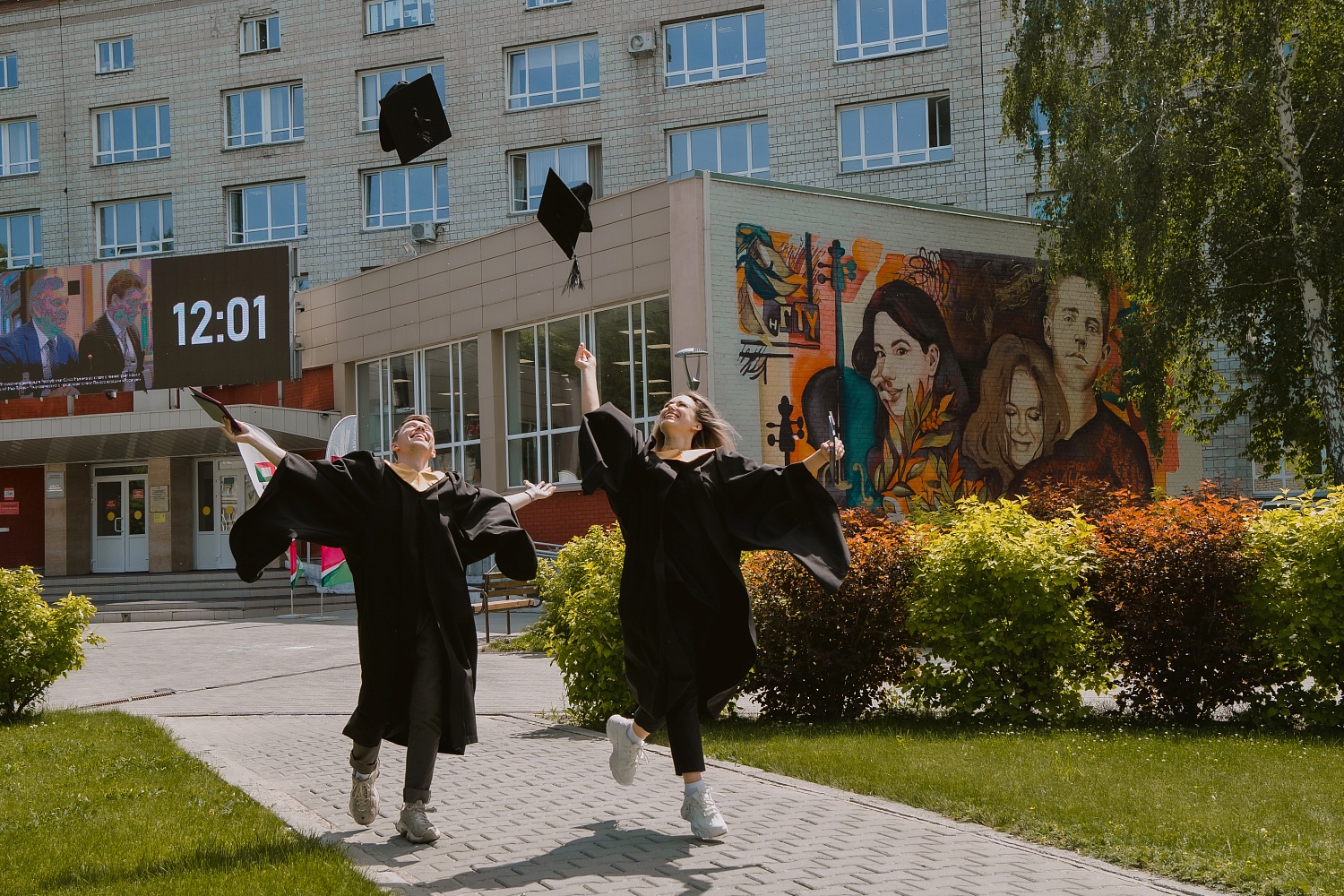The International Olympiad «Engineering Breakthrough: Master in Square»