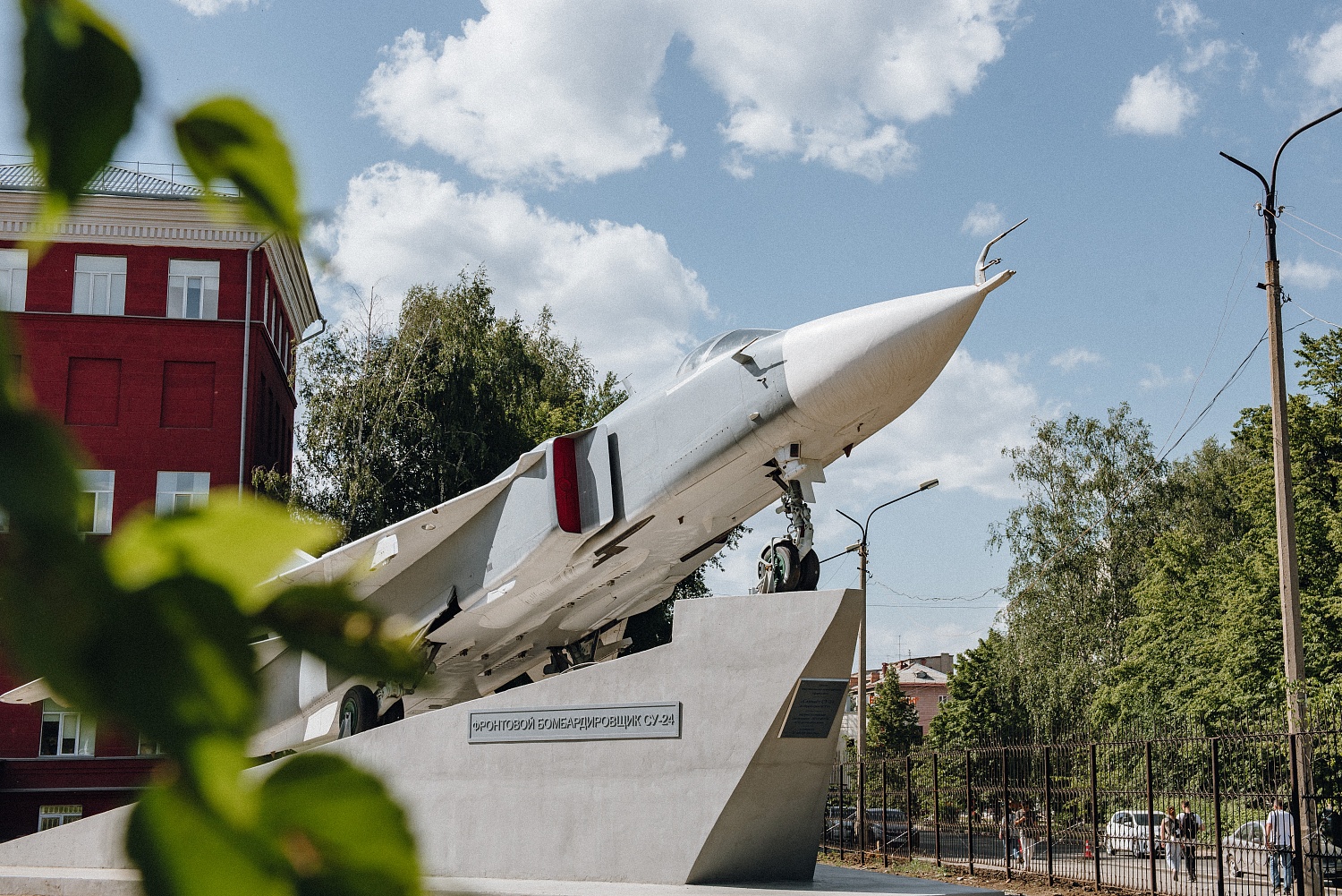 The International Olympiad «Engineering Breakthrough: Master in Square»