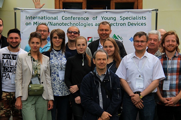 IEEE EDM 2023 International Conference of Young Professionals in Electron Devices and Materials